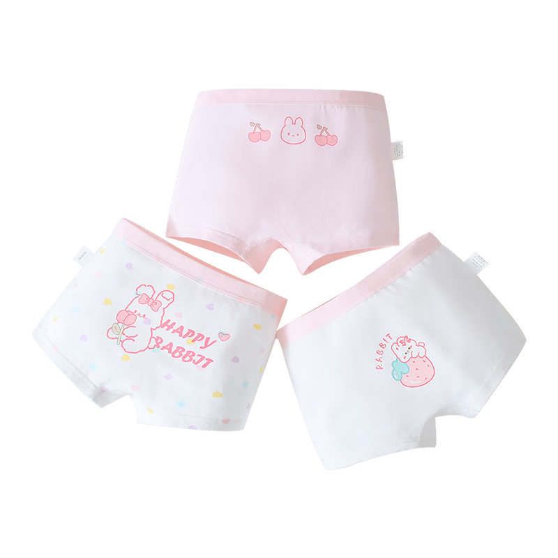 DEESHA Girls' Underwear, Children's Boxer Briefs, Youth And Toddler Shorts, 3-Pack, Ice Cream Girl Design, Size 160 7