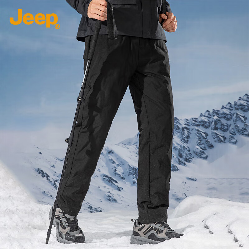 JEEP Men's down Pants, 90% Down, Loose-Fitting Sports Casual Pants, Warm Fleece-Lined Straight-Leg Trousers for Men 045-1, Black, 2XL