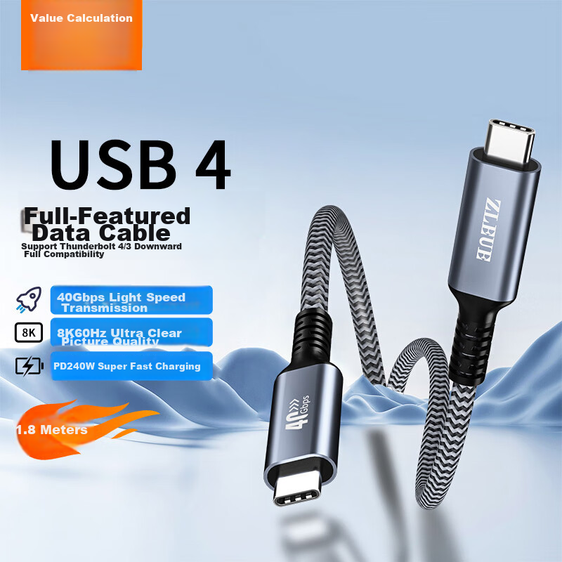ZLEUE USB4-01304906