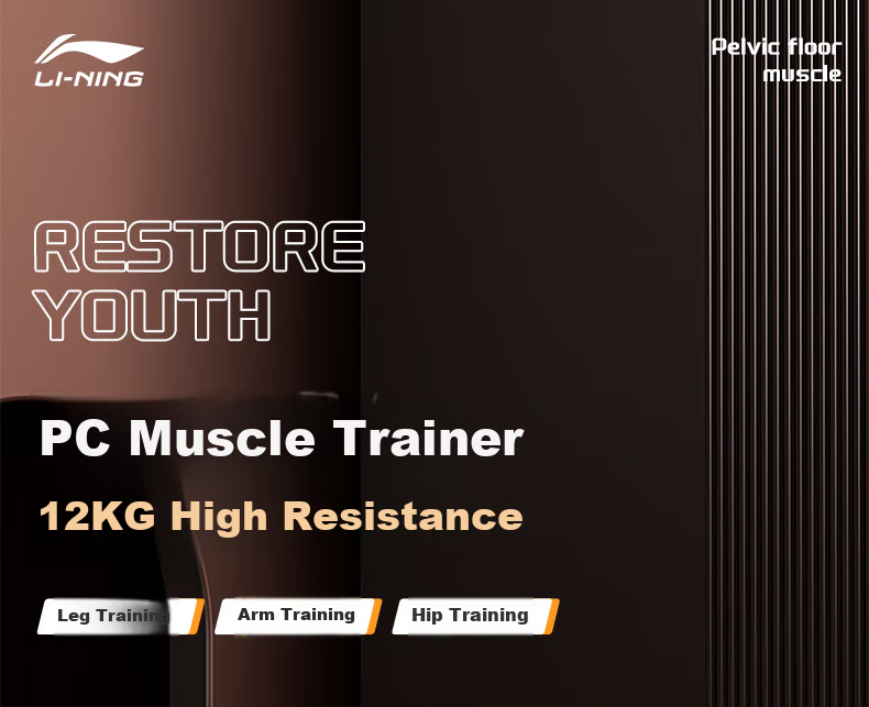 Li-Ning Kageer Trainer for Men, PC Muscle Leg Trainer, Thigh Muscle Exercise Shaper, Leg Training Device for Me 1