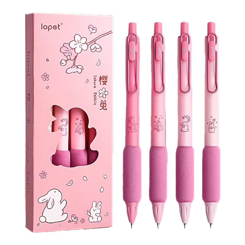 LOPET Retractable Gel Pen, Stylish Quick-Drying Exam Pen, Student Water-Based Black Ink Pen, Middle School Student Ballpoint Pen, Push-Type LT-1302 Set + 8025 Refills, 10 Pieces