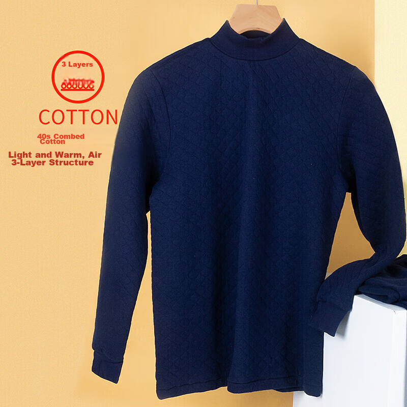 Yiershuang [Triple-Layer Thickened 100% Pure Cotton] Semi-Turtleneck Men's Thermal Top, Autumn And Winter Undershirt, Cotton Sweater