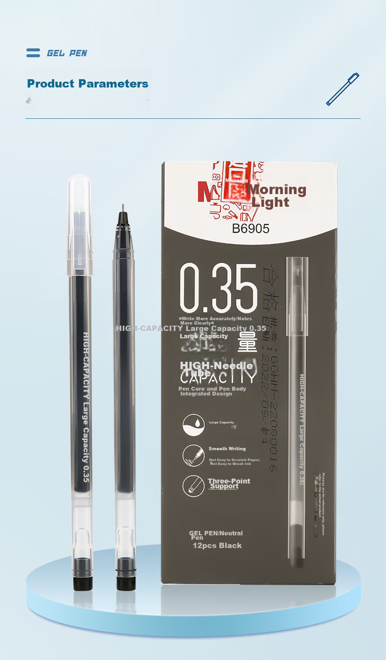 M&G Stationery, Pull-Off Cap Gel Pen 0.5mm Student Black Pen Signing Pen Business Full Needle Tube Large Capacity Ink Pen Office Supplies, Black, 12 Pens/box, Exam 8