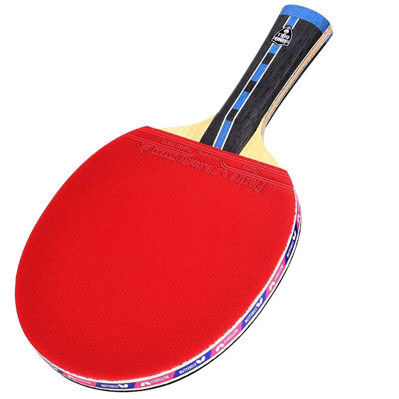 BUTTERFLY Butterfly Star Gift Box, Table Tennis Racket Upgraded Version with High Elasticity Carbon Fiber