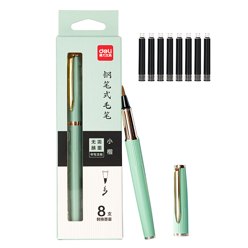 Deli Fountain Pen-Style Brush Pen, Soft Calligraphy Practice Brush for Small Regular Script, Refillable Ink And Replaceable Cartridge, Beginner's Writing Practice Tool for Adults And Students, Calligraphy Copybook Gift, Stone Green Back-To Supplies