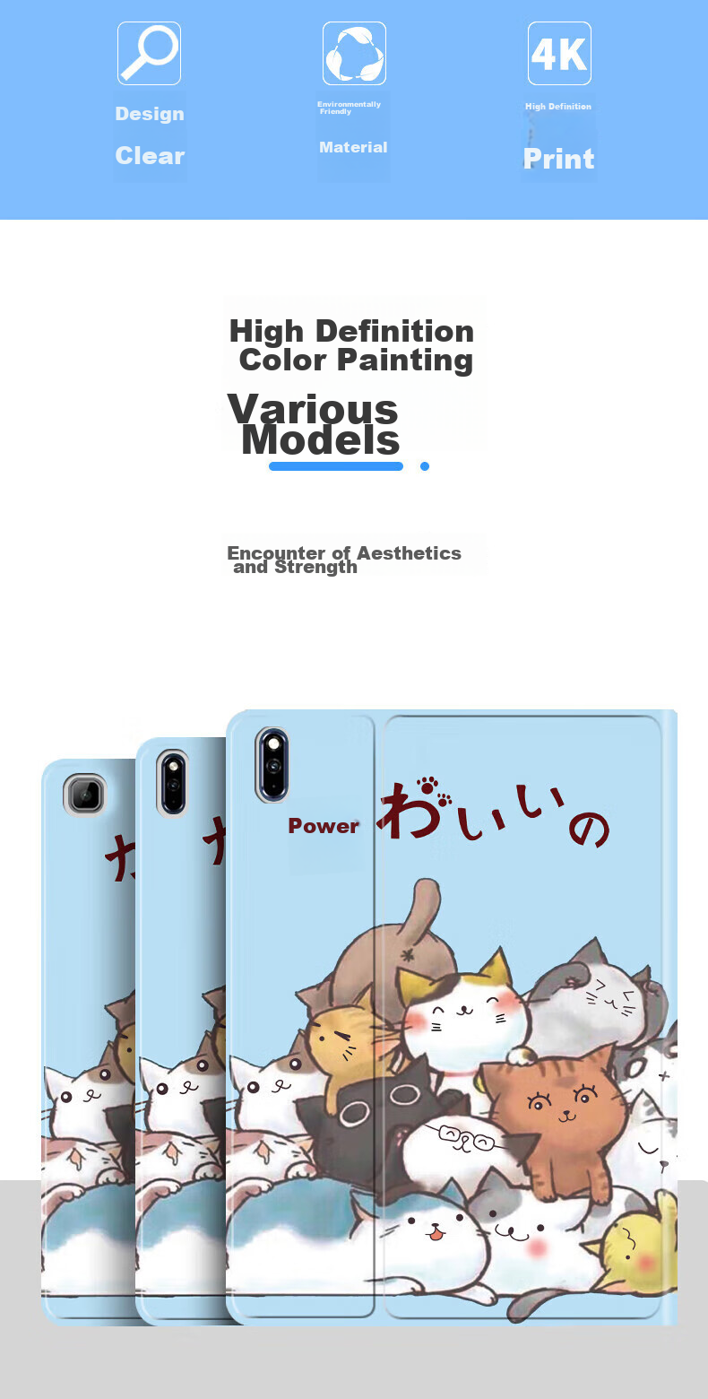 Shihan Compatible with Huawei MatePad 10.4-Inch Joy Edition Case, Suitable for 2022/2021 Models, Smart Sleep Tablet Protective Cover, Four-Corner Shockproof Solid Support Soft Case 4
