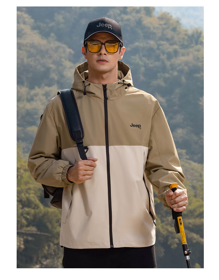 JEEP Outdoor Mountain Series Spring And Autumn 2026 Men's Sports Jacket, Loose-Fitting Hooded Cardigan Coat for Me 5
