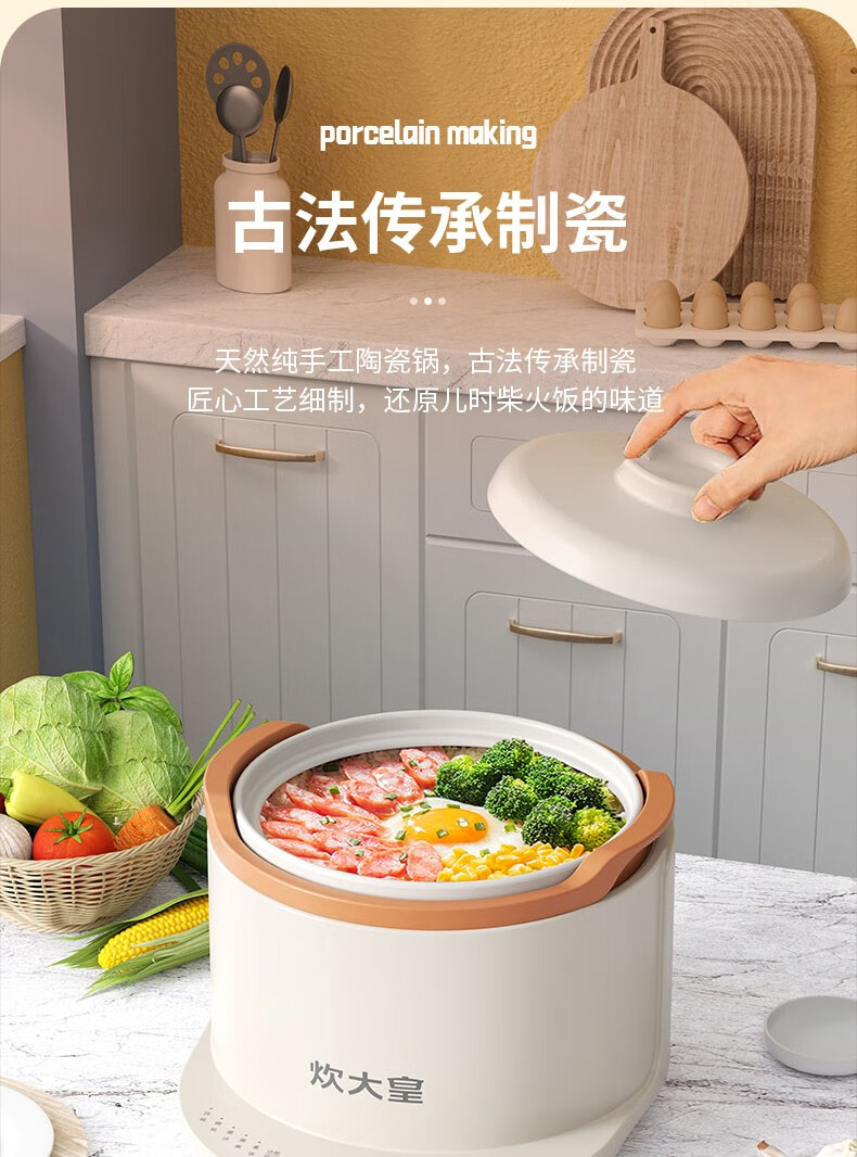 详情图.png