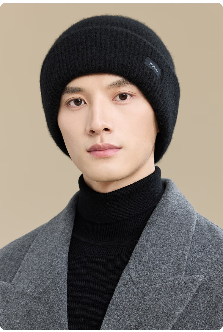 JIUMU Pure Cashmere Warm Knit Hat, Autumn And Winter Knitted Cap, Cold Hat, Winter Hat, Outdoor Ear Protection Cold Hat for Men in Winter 4