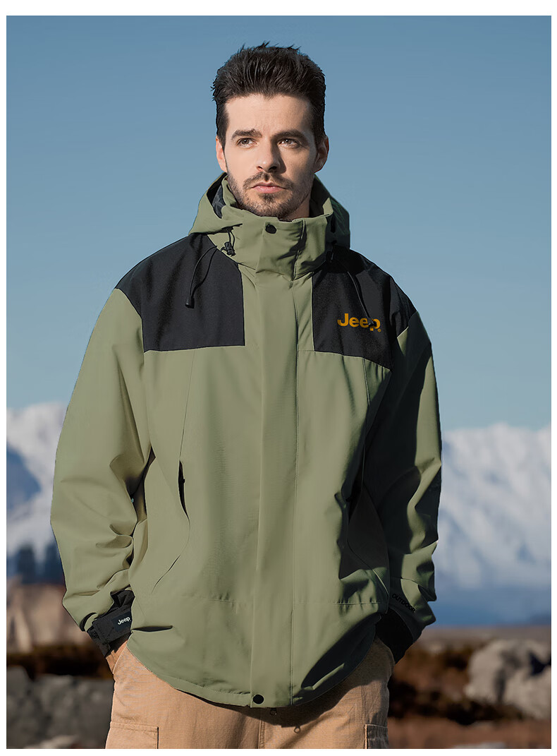 JEEP Men's 3-in-1 Windproof and Wear-Resistant Spring Outdoor Hiking and Mountaineering Jacket 20