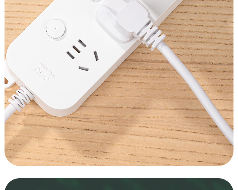 Deli Ya Bai Series National Standard Safe Power Strip/power Bar/power Board/power Extension Cord with Individual Switches And Protective Cover, 6 Outlets, 3 Meters, 33943(03) 19