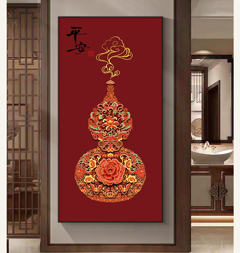 Yihuan Yu Gourd New Chinese Style Entryway Decorative Painting Vintage High-End Five Blessings Doorway Corridor Wall Art 17