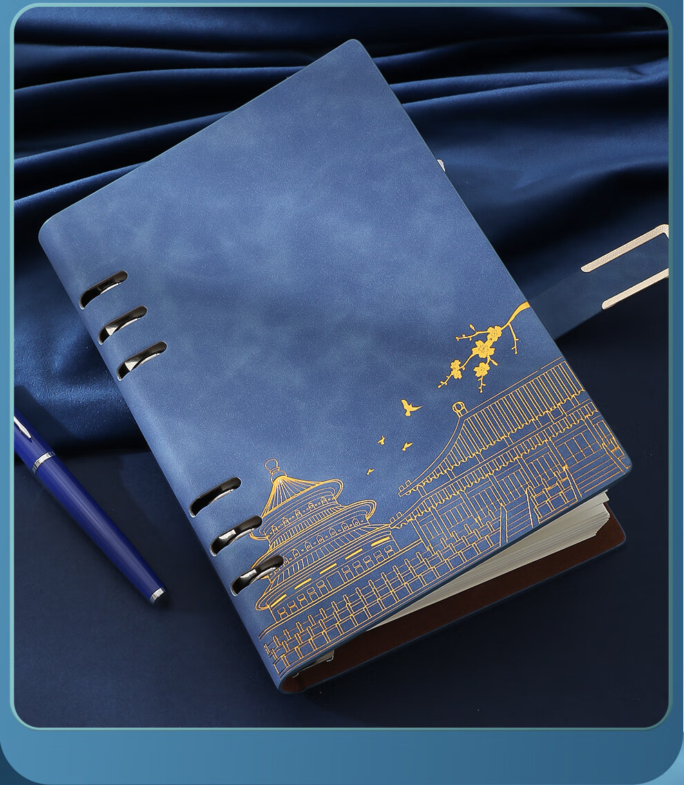 Jiaranheng National Trend Loose-Leaf Notebook Gift Box Set, Stylish Journal for Men And Women, Teachers, Classmates, Customizable Gift, China Red 2