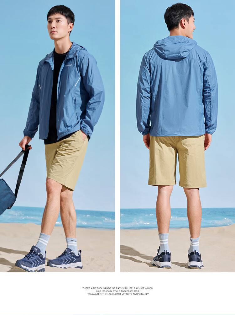 TOREAD Sun Protection Jacket for Men, Outdoor Water-Repellent UV-Resistant Skin Coat, Lightweight Breathable Sun Protection Clothing TAZZCM81305 51