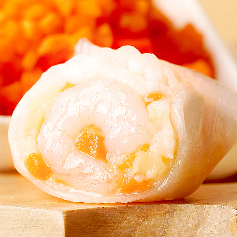 避风塘虾饺600g24只水晶虾饺港式早茶点心速冻食品生鲜