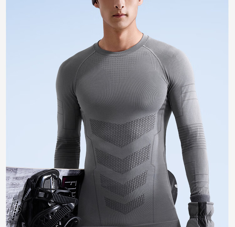 JD Original Yuxue 300 Compression Quick-Dry Thermal Underwear for Men, Warm Base Layer for Skiing, Mountaineering, And Outdoor Sports, Dark Gray M 34