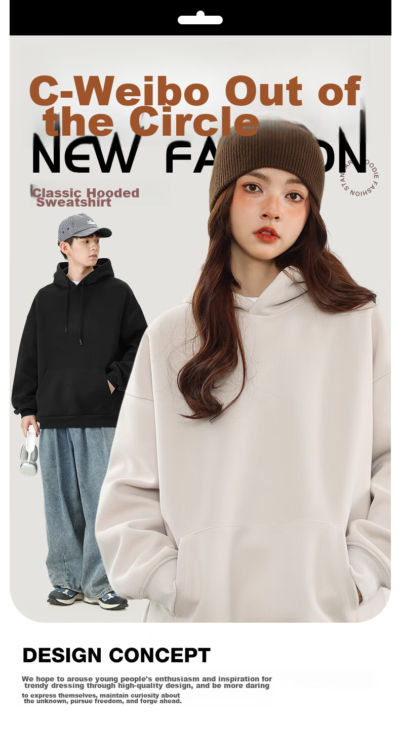 NASA GISS Hooded Sweatshirt for Men, Loose-Fitting Versatile Solid Color Sports Top, Youth Long-Sleeve Jacket, Apricot Color, 2XL 2