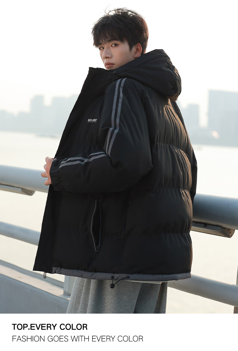 Huili Cotton Jacket Winter Men's Thickened Padded Coat, New Year Battle Robe, Hooded Puffer Jacket, Warm Cotton Clothing 21
