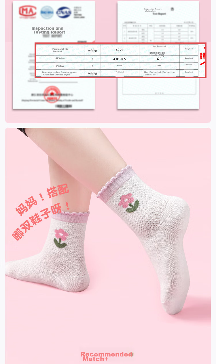 LangSha Children's Socks, Girls' Mesh Cotton Socks, Spring And Summer Thin Mid-Calf Socks for Girls, Students, Small Bear Pattern (6 Pairs) 8