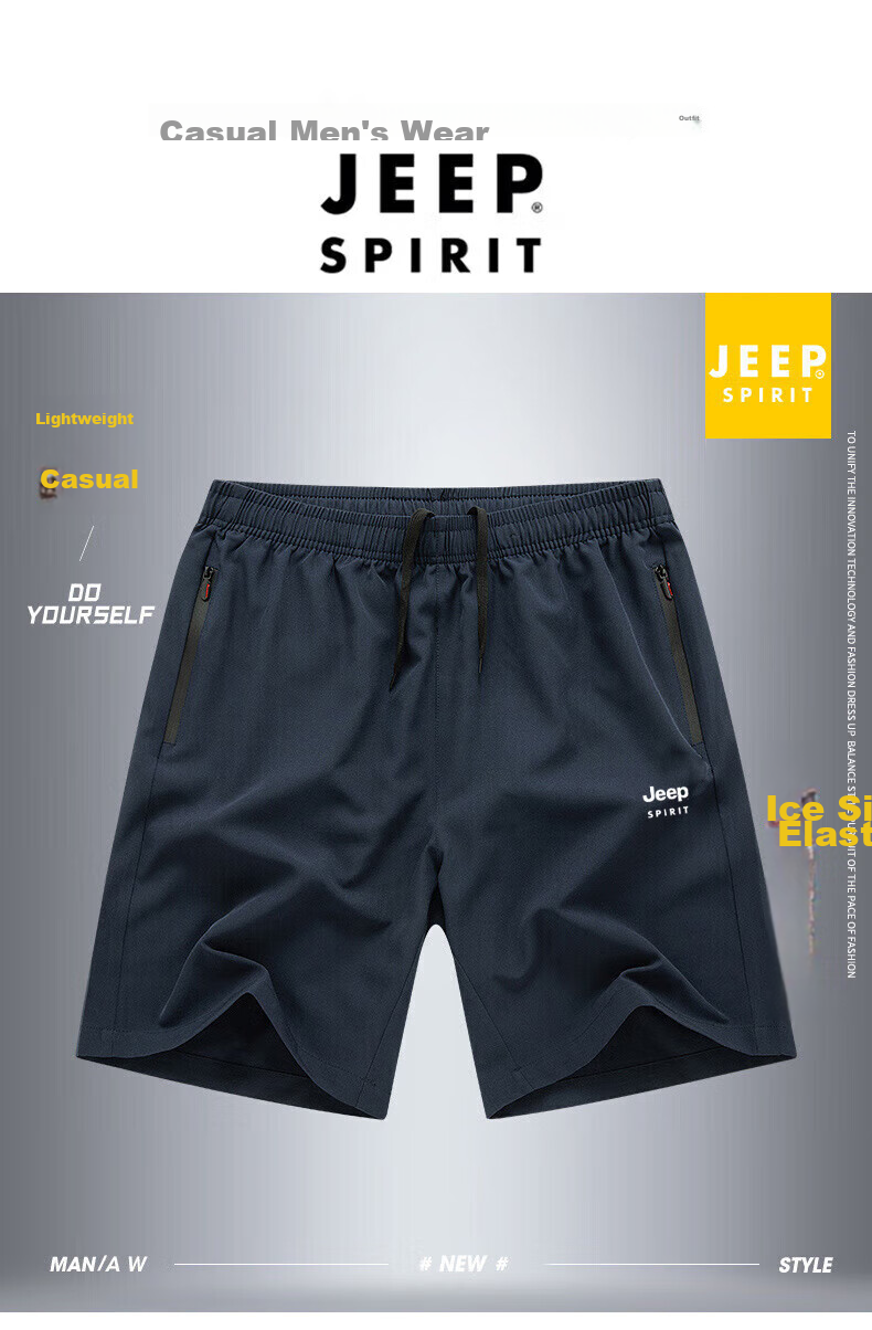JEEP Men's Sports Shorts, Summer Simple Versatile Casual Shorts, HX9917 Dark Blue L 3