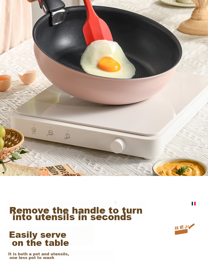 Tefal Cookware Set with Detachable Handles, Non-Stick Pan with Titanium Coating, Versatile Skillet Suitable for Dishwasher 8