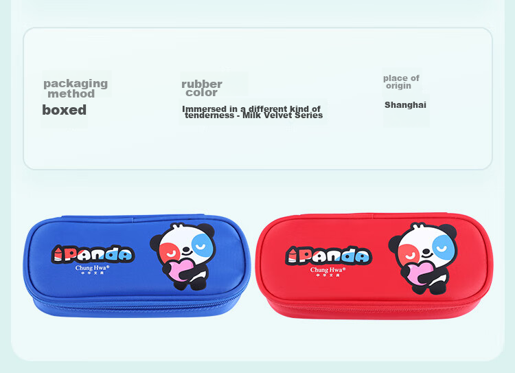 Zhonghua Panda Series Large Capacity Pencil Case for Students / Multifunctional Stationery Box / Red Double-Layer Pencil Storage Box / Children's Day Gift P2003-1 17