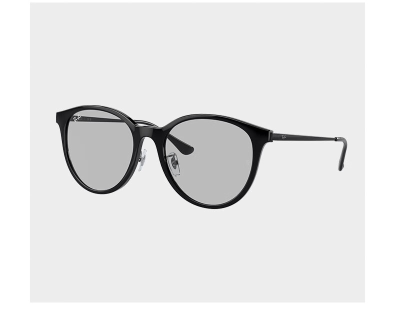 RayBan Square Sunglasses for Men And Women, Fashionable Gradient Sunglasses 0RB4334D 13