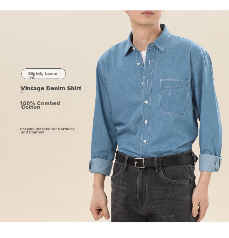 BLACKMONDAY Pure Cotton Vintage Washed Denim Shirt, Men's Business Formal Wear, Single Pocket Casual Long-Sleeve Shirt Jacket 1