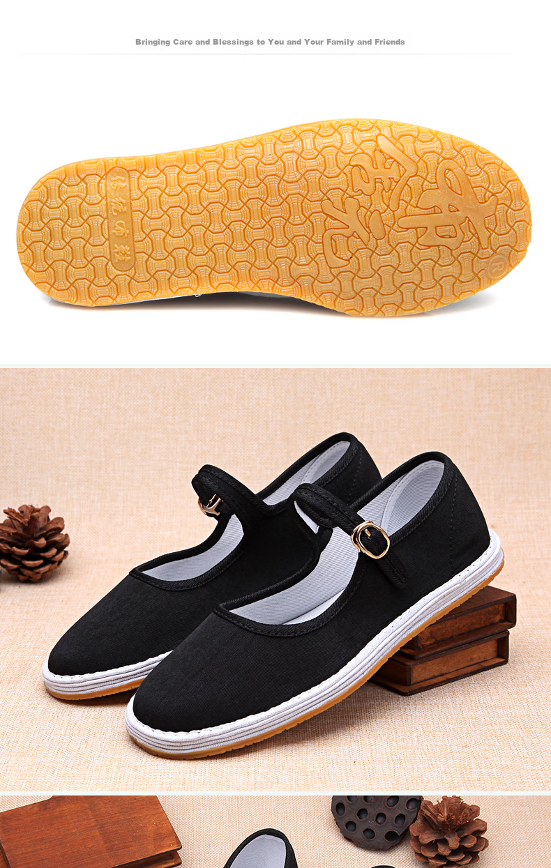 BUS HEYUAN Traditional Women's Hanfu with Breathable Buckle, Old Beijing Cloth Shoes, 91Y-1022A, Black Slip-On, Size 36 14