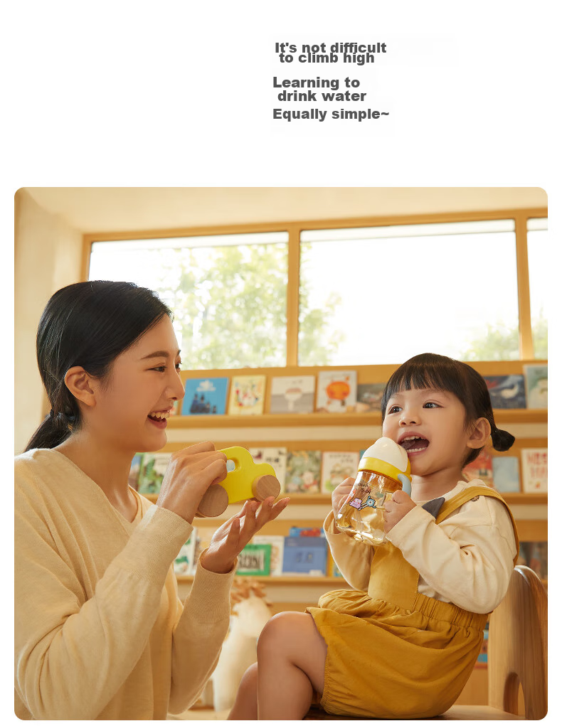 Huangchong Xingqiu Suiyin Cup, Straw Cup for Children over One Year Old, Kindergarten Direct Drinking Milk Bottle, Baby Water Cup, Yellow, 240ml 25