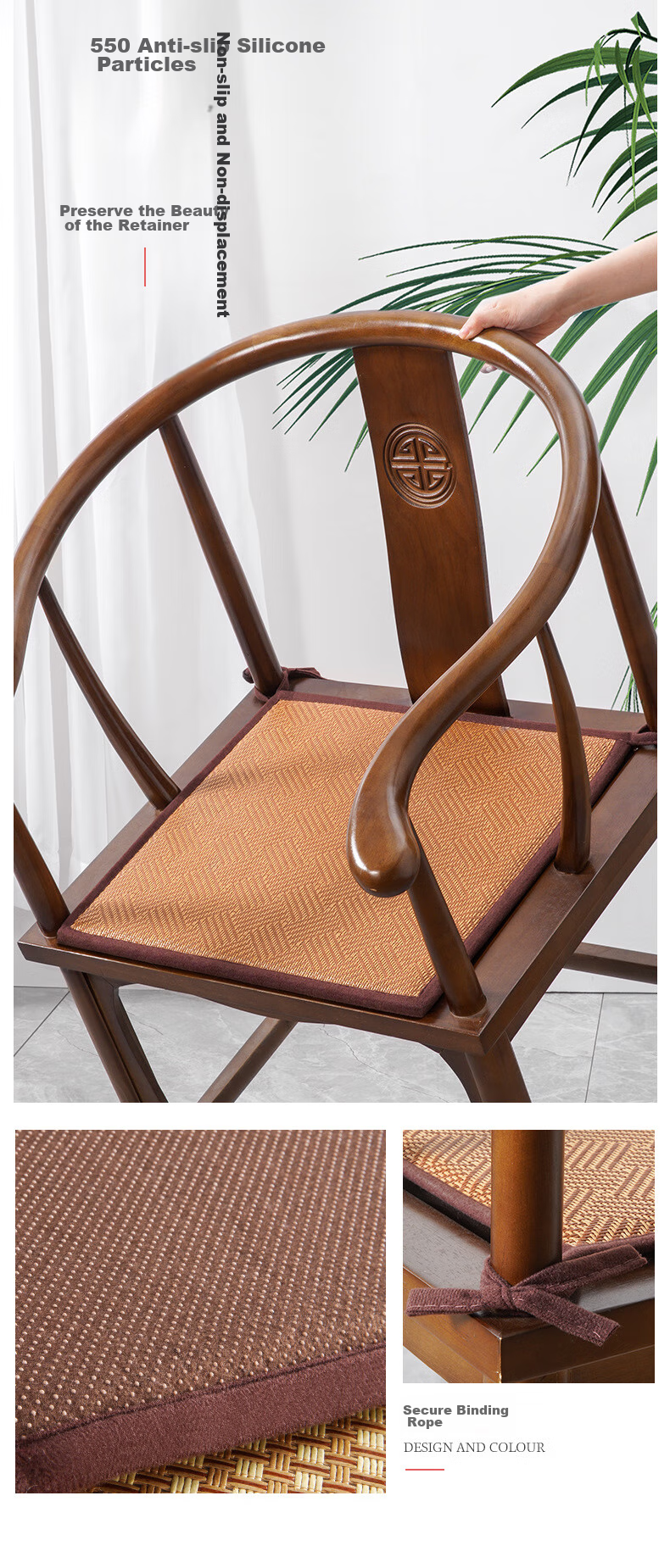 Qiqijia Summer Seat Cushion Breathable Chair Pad Chinese-Style Stool Cushion Summer Long-Sitting Butt Pad Non-Slip Office Chair Pad 5
