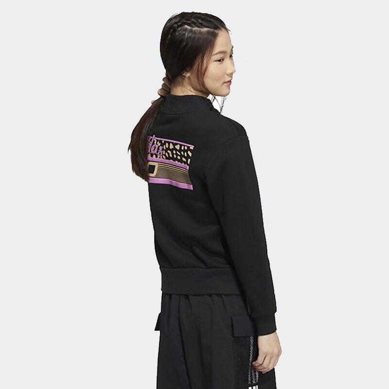 Adidas NEO Women's Sports Casual Series W VBE SWEAT2 Pullover HN2369 M Size 7