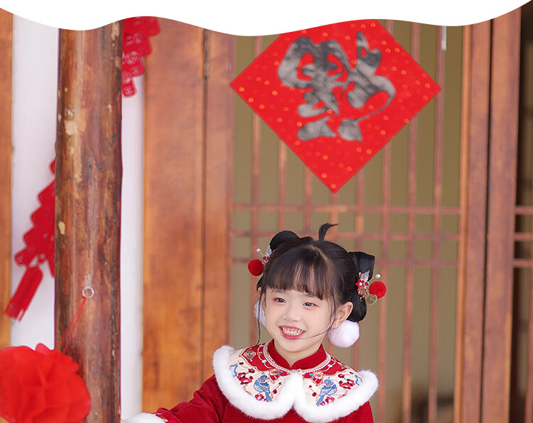 Qibao Hanfu Girls Winter 2025 New Red New Year Outfit Set Xi Shang Mei Shao 130 5