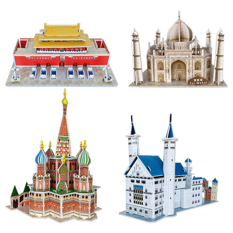 Dayanxiaowa Children's 3D Puzzle, Ages 3-6, DIY Model Building Toy, Birthday Gift for Boys And Girls, World Architecture Set of 4