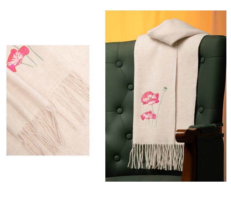 Shanghaigushi 100% Wool Scarf Gift Box, Winter Warmth, Embroidered Neckwear for Men And Women, Birthday Gift for Mom Or Teacher, National Day Present 56