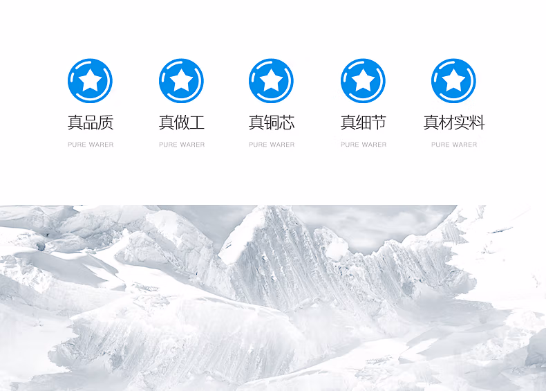 详情图.png