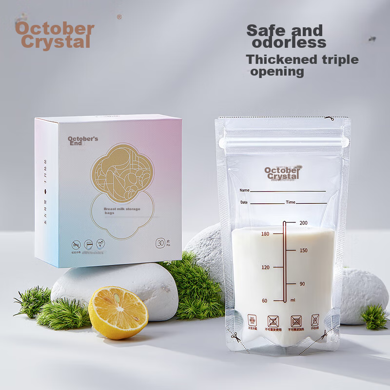 Shiyuejiejing Breast Milk Storage Bags (150 Pieces), 200ml Breast Milk Preservation Bags, Storage Pouches, Gift Pen, Popular Product, Random Delivery