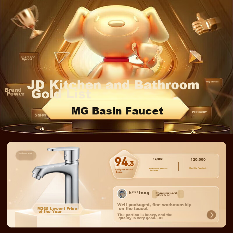 MEJUE Basin Faucet Hot And Cold Water Tap Bathroom Sink Washbasin Faucet Z-012395