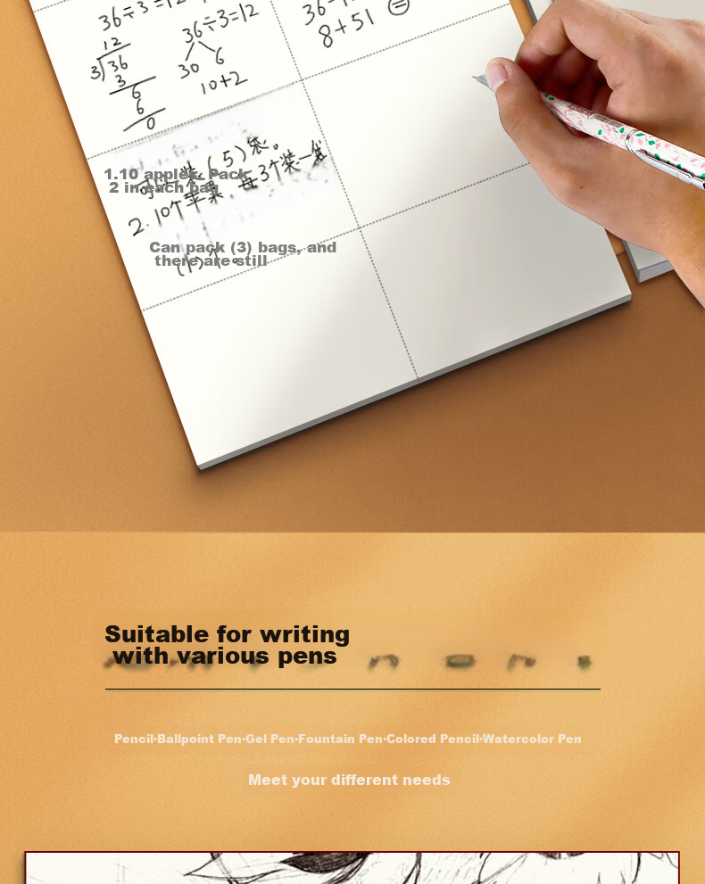 Duoliboshi Columned Draft Notebook, Sectioned Draft Paper for Primary And Middle School Students, Large Notebook for Practice And Notes, Calculation Paper, Vertical Calculation Notebook, 16K/40 Sheets, 5-Pack for High School Students' Study 6