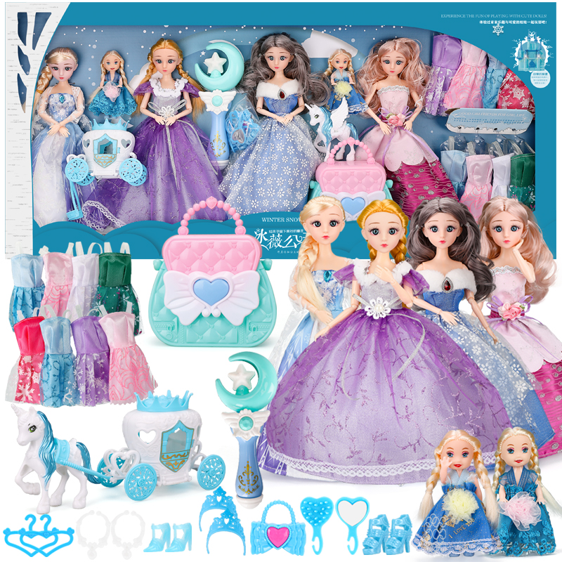 AoZhiJia Children's Toys for Girls Aged 3-6, Dress-Up Doll Set with Starry Sky Wand, Princess House Playset, Birthday Gift