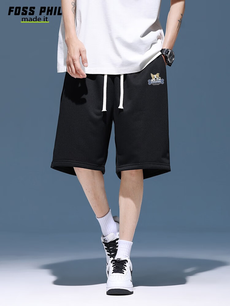 Foss Phil Men's Shorts, Summer Ice Silk Thin Casual Five-Point Pants, Loose Versatile Sports Trousers, FPD04 Black XL 5