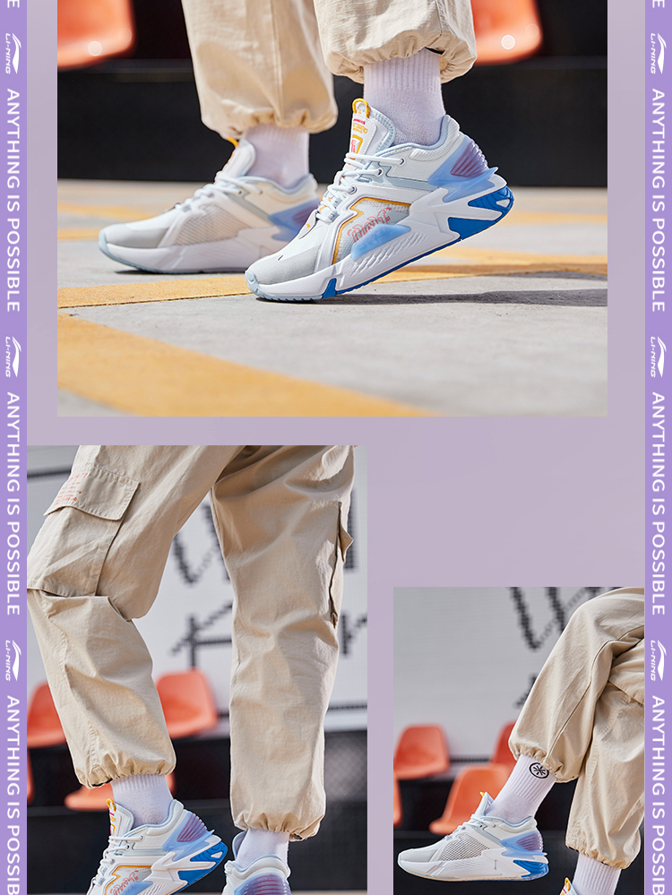 李宁女鞋运动时尚鞋2021 001 ti女子休闲鞋aglr008华晨宇心选