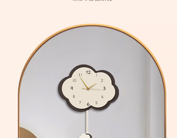 Yihuan Yu No-Drill Creative Wall Clock Living Room Clock Painting 2025 New Internet Celebrity Decorative Home Dining Room Wall Clock Wall Art 18