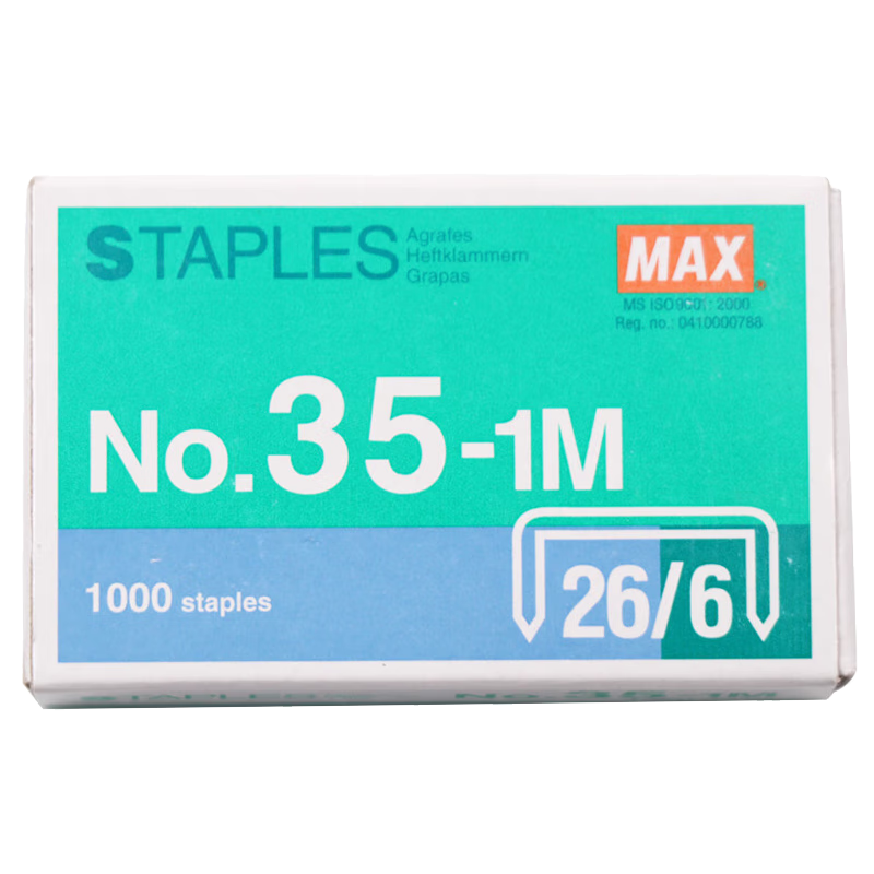 MAX Micei HD-50 Series Special Staples 26/6, 1000 Pieces/box, 26/6 Universal Staples No.35-1M, 4 Boxes