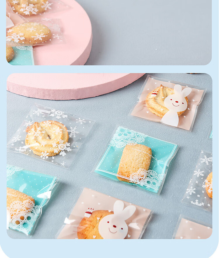 BJ 7*7cm Line Animal Biscuit Packaging Bag, 300 Pieces, Snowflake Crisp Nougat Cookies, Candy Baking Packaging 10