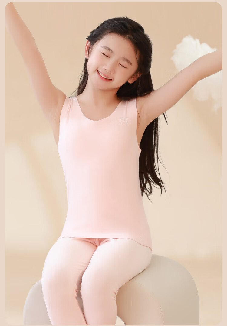 MiiOW Children's Thermal Underwear, Girls' Wool And Silk Vest for Puberty Stage 2 with Chest Pads, Student Autumn And Winter Camisole 20