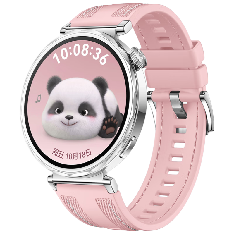 Weiqiantu Suitable for Huawei GT7/GT6/GT5/pro Watch Band, Compatible with Watch4pro/watch6/5/pro/wristband GT4/GT3/buds2/Pro/Watch Band GT4/GT3/buds2/Pro