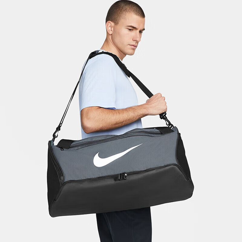 NIKE Unisex Shoulder Bag, Bucket Bag, BRASILIA Casual Bag, DH7710-068, Iron Gray, Large Size