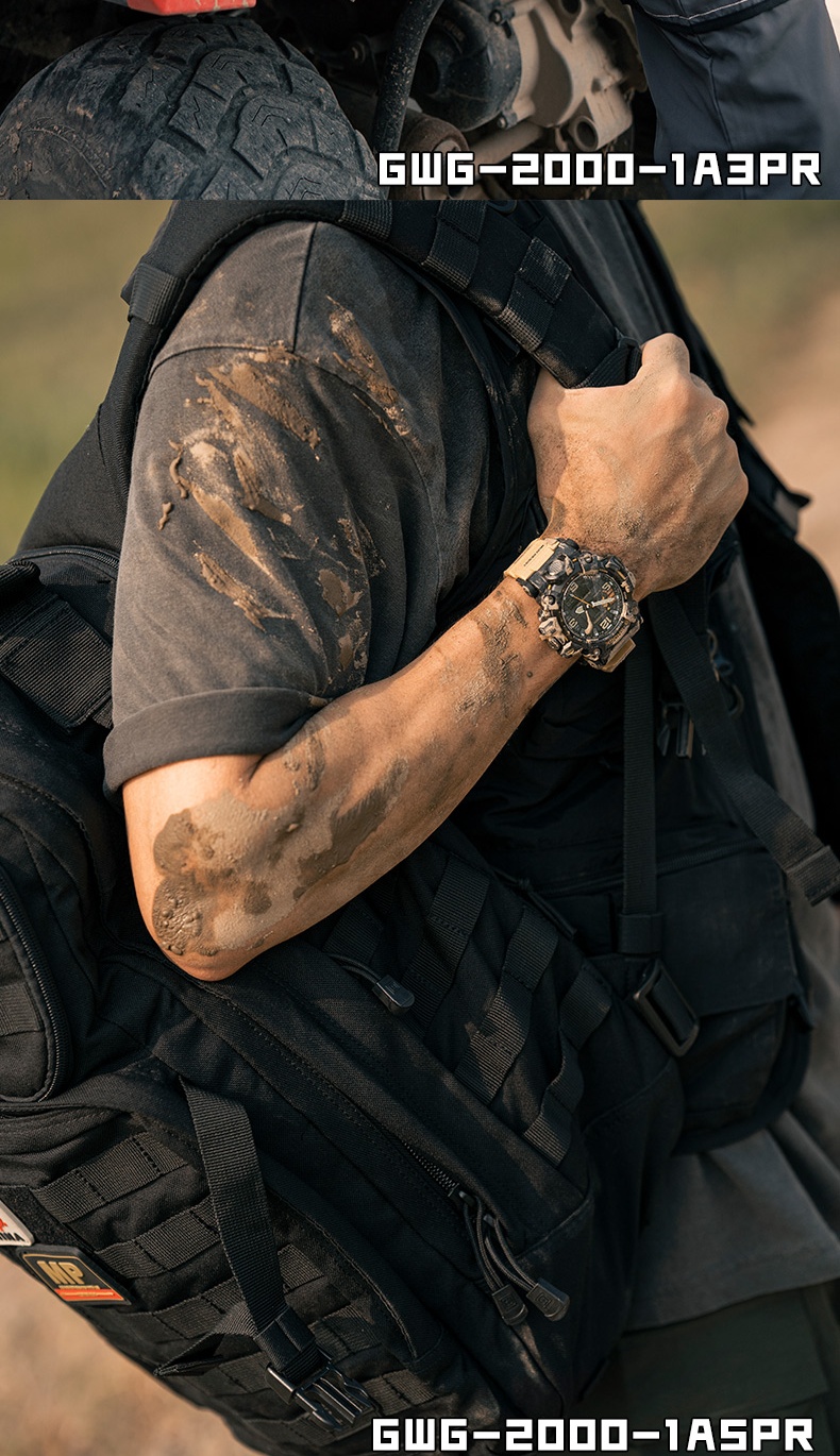 Casio Men's Watch, G-SHOCK Mudmaster Series Sports Digital Watch, Gift for Boyfriend, GWG-2000 17