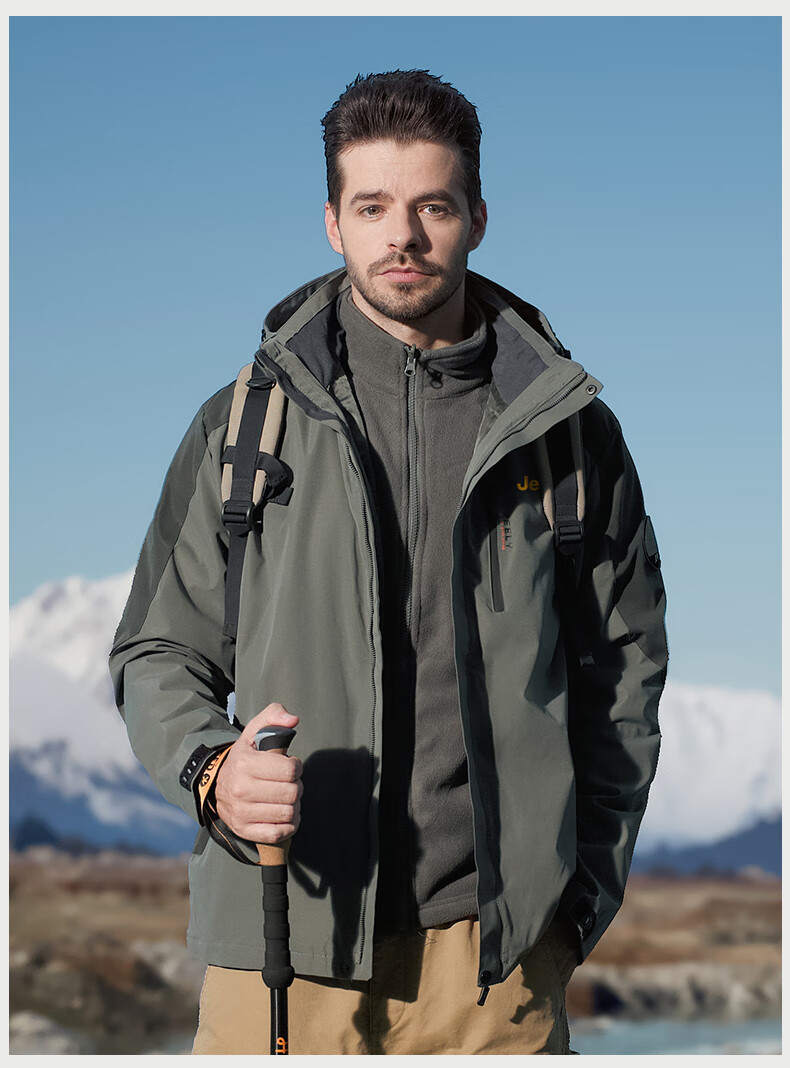 JEEP Three-In Windproof Jacket for Men, New Style for Autumn And Winter 2026, Outdoor Hooded Coat 10